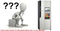Sửa tủ lạnh tại KĐT Đặng Xá