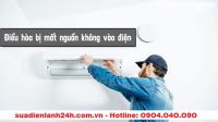 Sửa điều hòa không vào điện hướng dẫn chi tiết